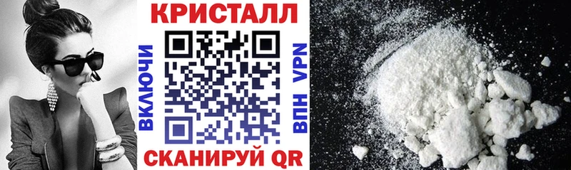 АМФ VHQ  Салехард 