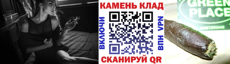 ГАШИШ убойный  что такое наркотик  Салехард 