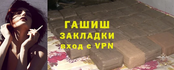 героин Аркадак