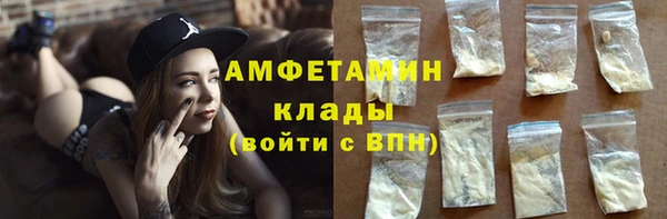 героин Аркадак