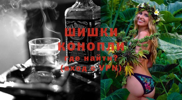 наркотики Армянск
