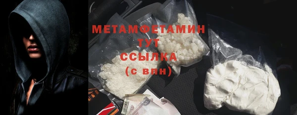 героин Аркадак