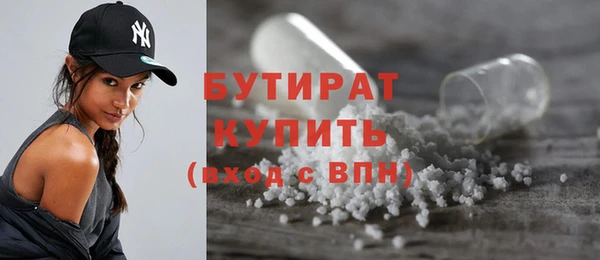 героин Аркадак