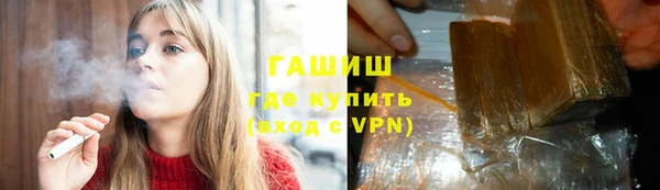 героин Аркадак