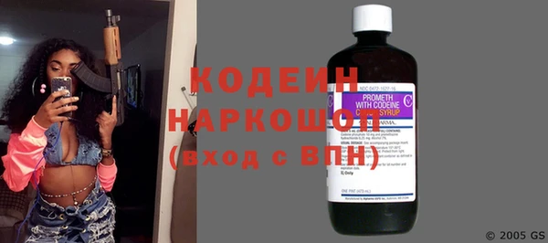 героин Аркадак