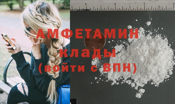 героин Аркадак
