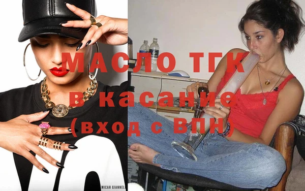 героин Аркадак
