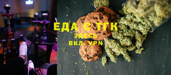 героин Аркадак