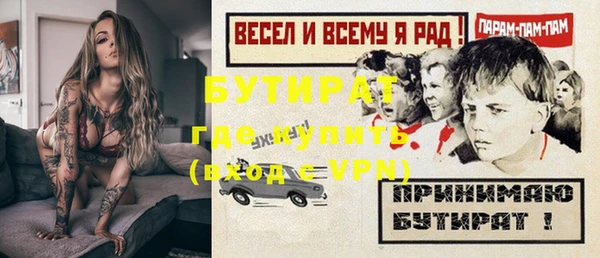 героин Аркадак