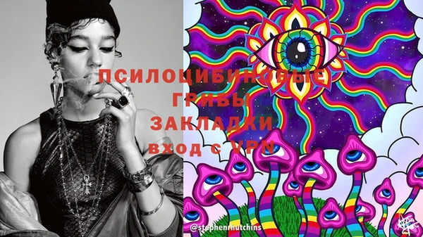 героин Аркадак