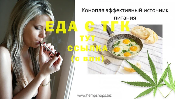 героин Аркадак