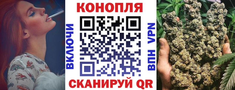 Канабис ГИДРОПОН  Салехард 